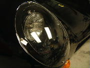 Headlamp and Cover